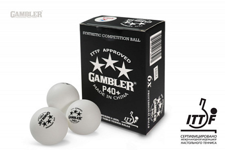 Мячи для н/т GAMBLER P40+ BALL - 6 PACK